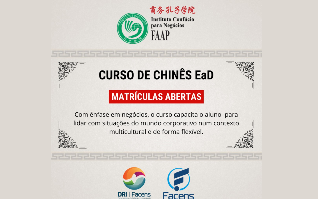 Curso “Chinês para Negócios EaD”